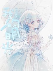 红杏研究所